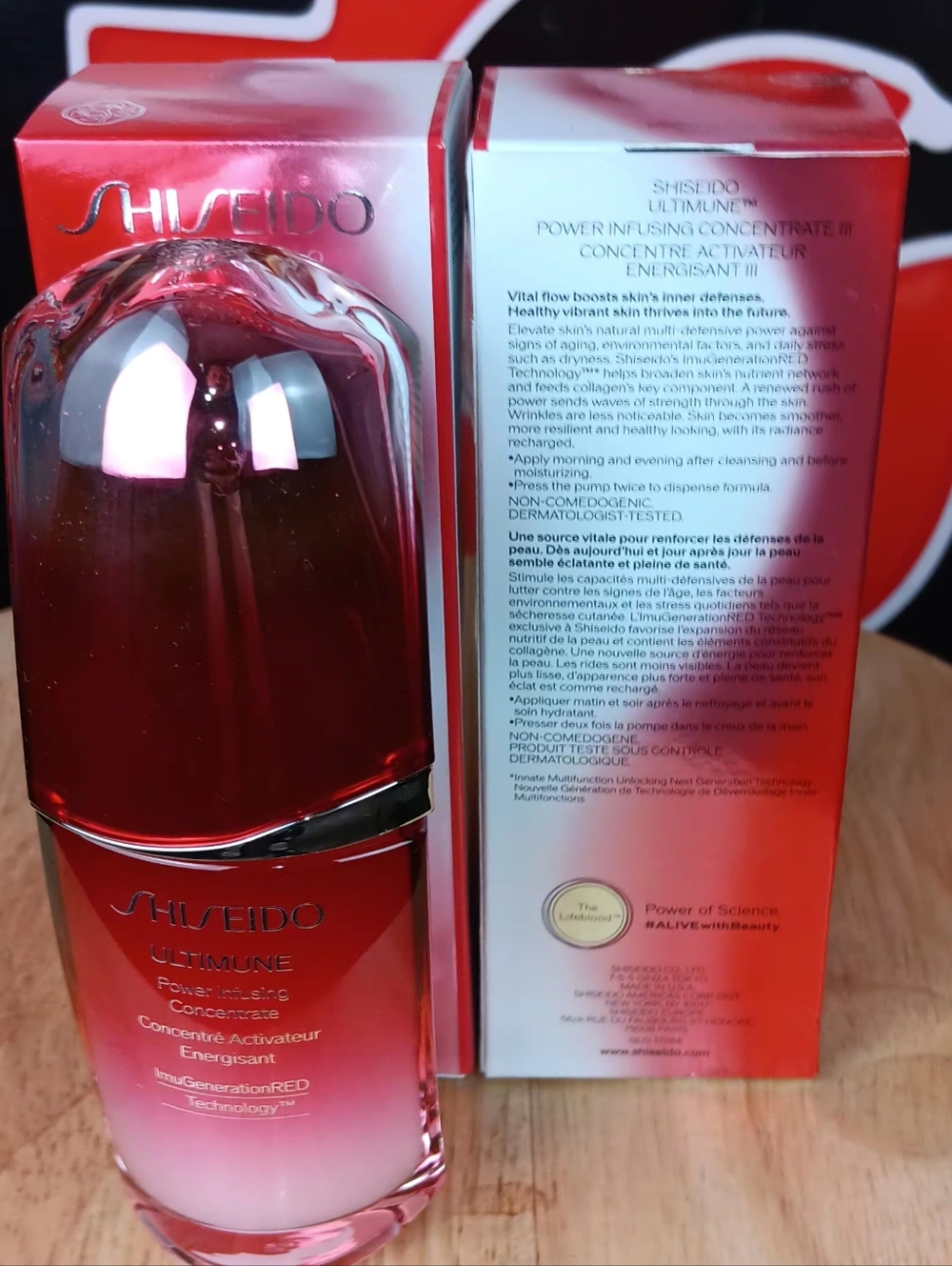 2 For $40 Shiseido Ultimune Power Infusing Concentrate - Red and Pink Gradient